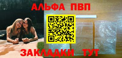 jwh Изобильный