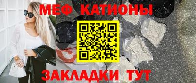 марихуана Ирбит