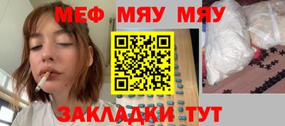 jwh Изобильный