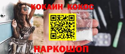 а пвп мука Ипатово