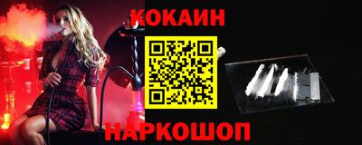 марихуана Ирбит
