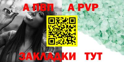 jwh Изобильный