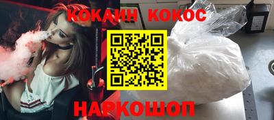 а пвп мука Ипатово
