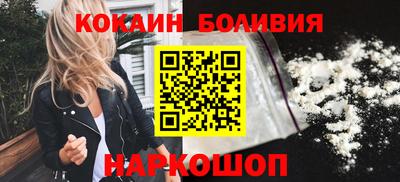 jwh Изобильный