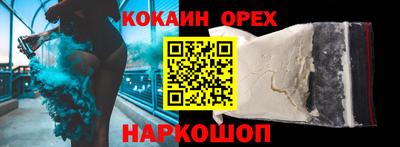 марихуана Ирбит