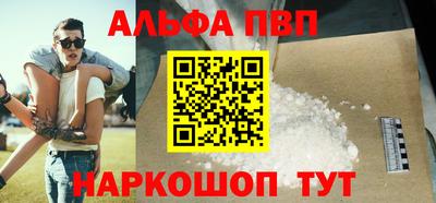 jwh Изобильный