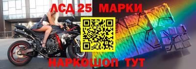 а пвп мука Ипатово