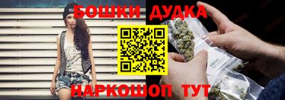 а пвп мука Ипатово