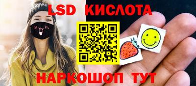 а пвп мука Ипатово
