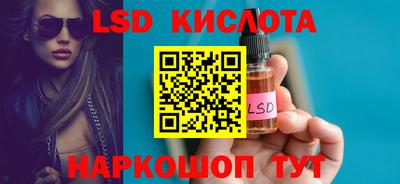 марихуана Ирбит