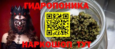 jwh Изобильный
