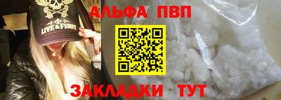 марихуана Ирбит