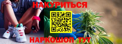 jwh Изобильный