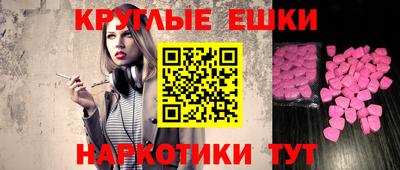 jwh Изобильный