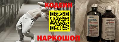 марихуана Ирбит
