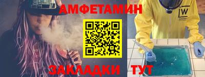 марихуана Ирбит