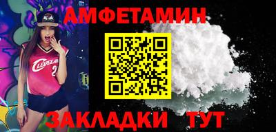 марихуана Ирбит