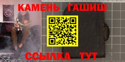 jwh Изобильный