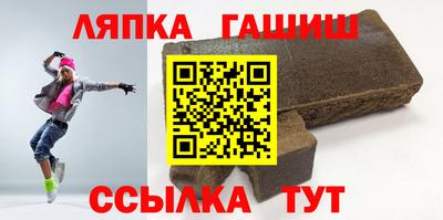 марихуана Ирбит