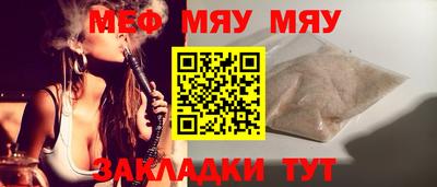 jwh Изобильный