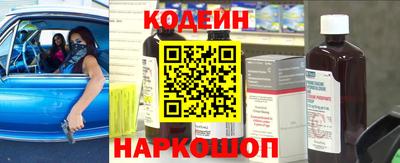 марихуана Ирбит