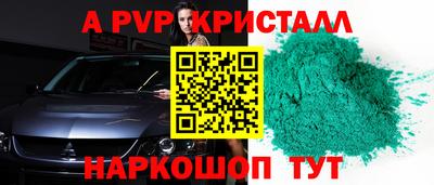 jwh Изобильный