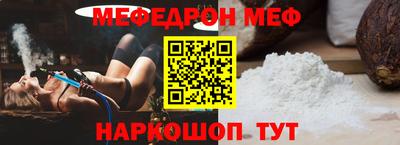 jwh Изобильный